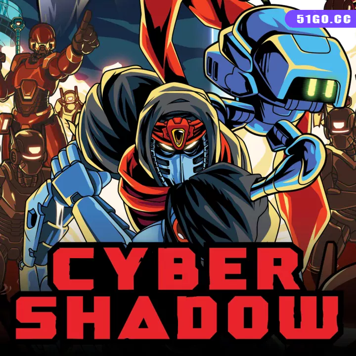 赛博暗影  異度暗影