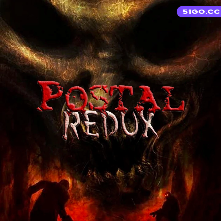 喋血街头：重制版