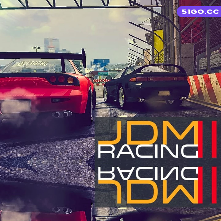 JDM赛车2