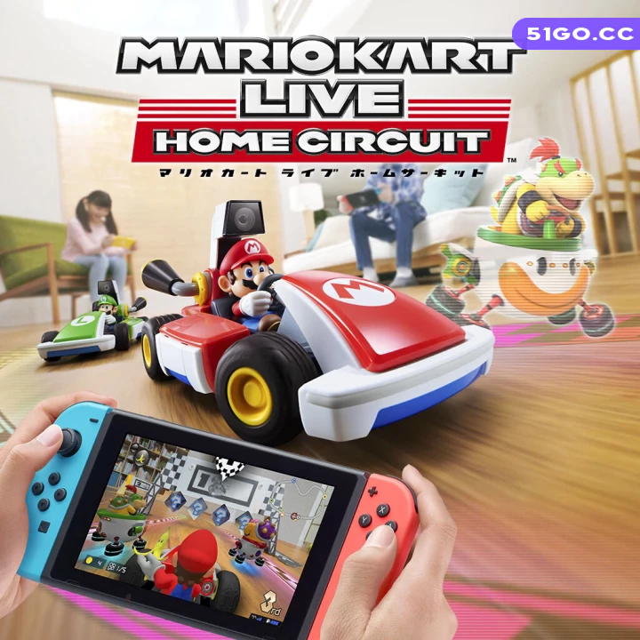 马力欧卡丁车实况：家庭赛车场