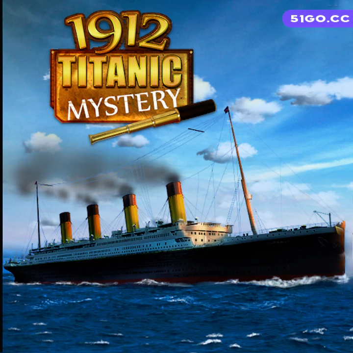 1912 泰坦尼克号谜案
