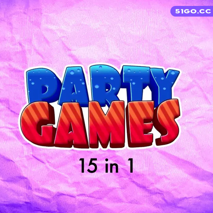 派对游戏 15合1