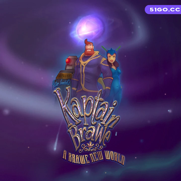 布拉维探长：布拉维的崭新世界