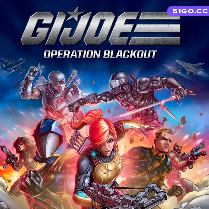 特种部队：封锁行动