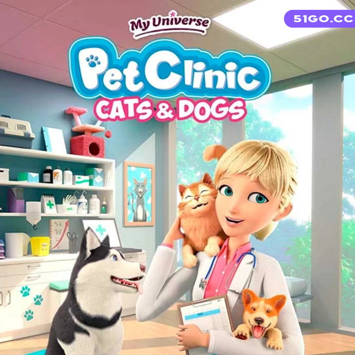 我的领域：宠物诊所 - 猫和狗