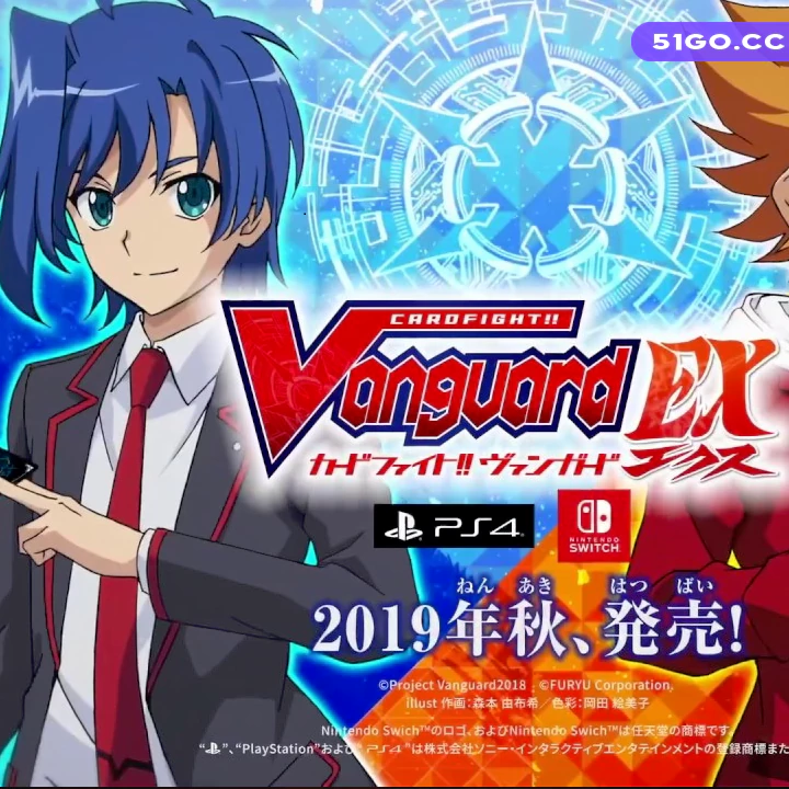 卡片战斗先导者EX 