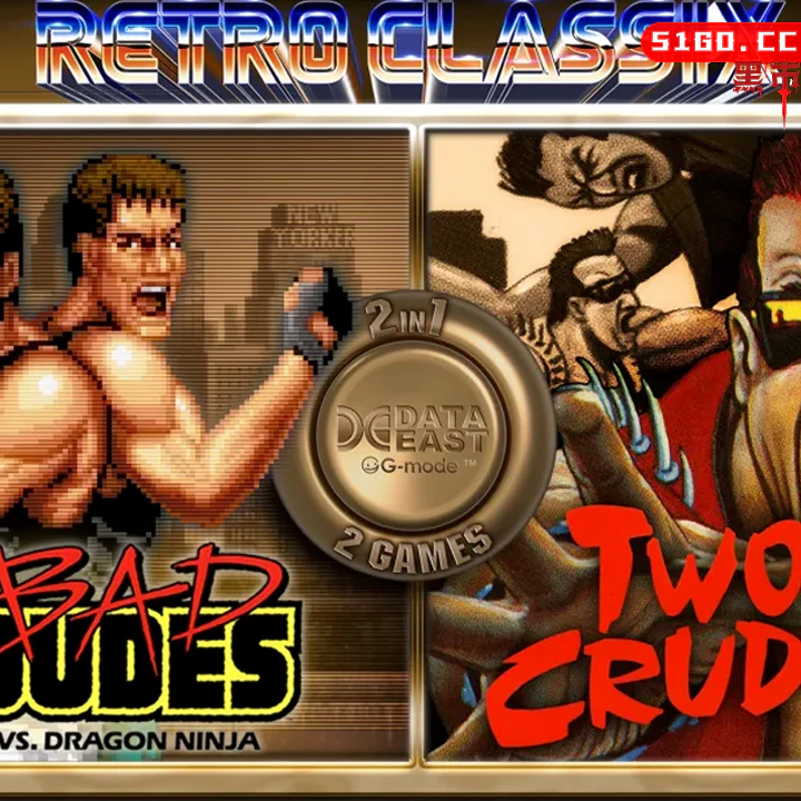 Retro Classix 2in1 pack: Bad Dudes & Two Crude Dudes 