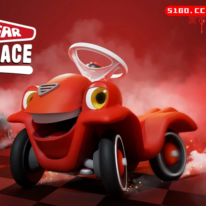 大波比车：赛车大赛