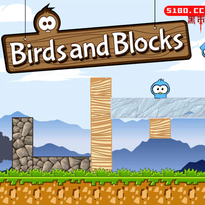 小鸟和方块