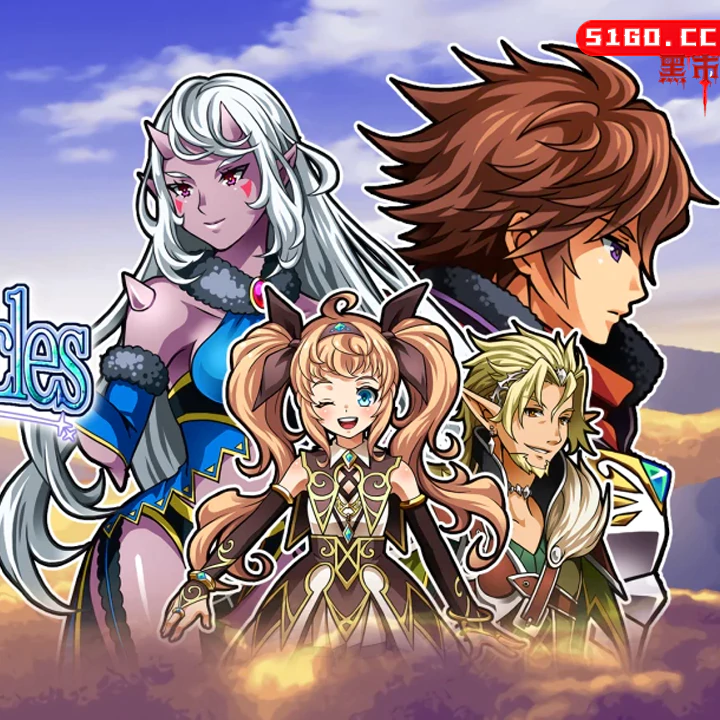 阿鲁巴斯蒂尔战记