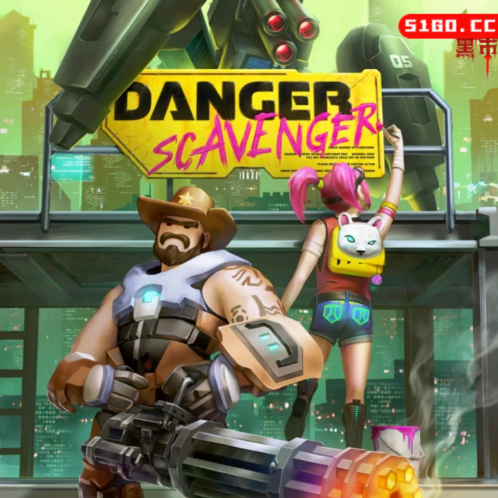 致命游民复仇者