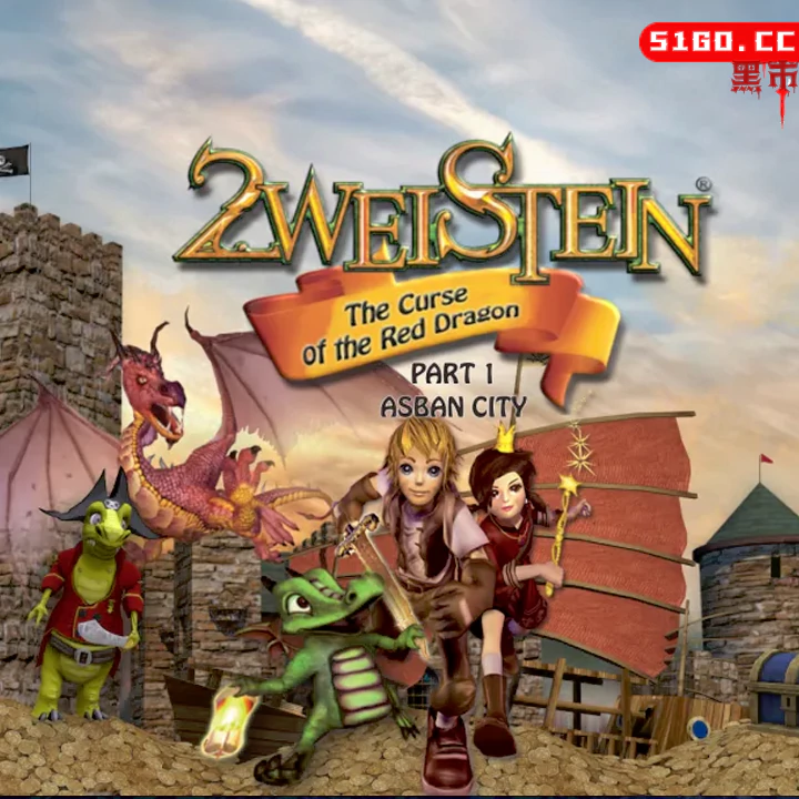 2weistein – The Curse of the Red Dragon