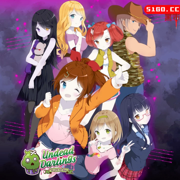 不死宝贝 ～无药可救的爱～