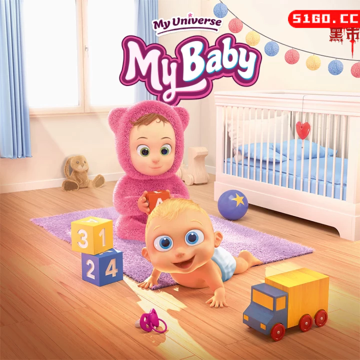 我的领域：我的孩子