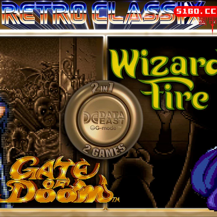 Retro Classix 2-in-1 Pack: Gate of Doom & Wizard Fire