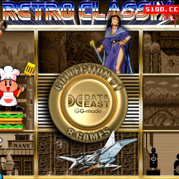 Retro Classix Collection #1: Data East