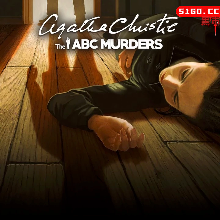 阿加莎克里斯蒂 - ABC 谋杀案A