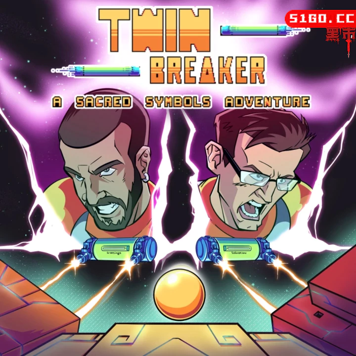 双子破坏者：神圣符号冒险