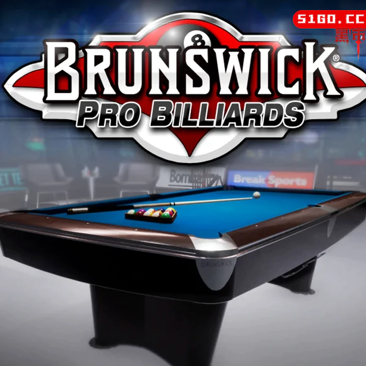 Brunswick Pro Billiards 