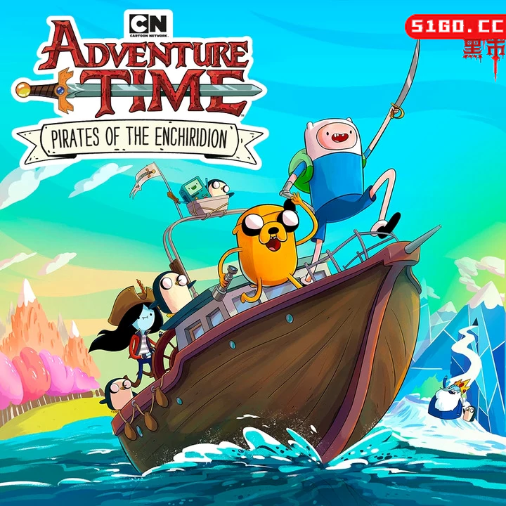 探险活宝：海盗的手册探險活寶之海盜的英雄寶典