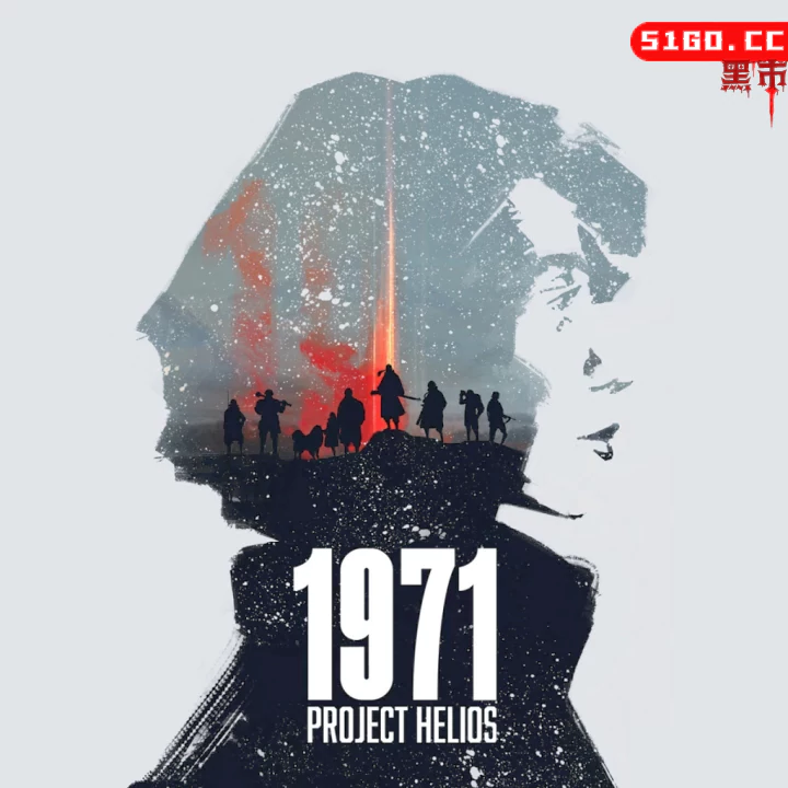 1971 太阳神计划