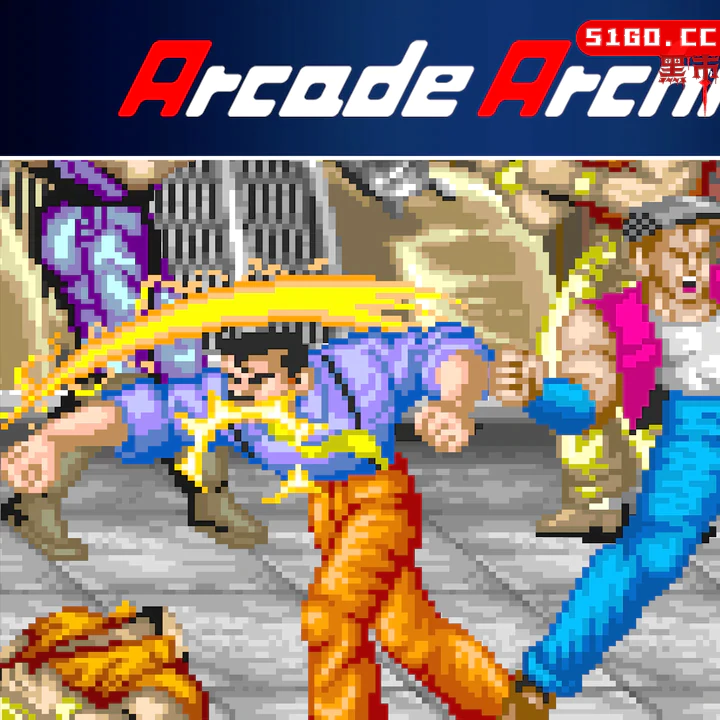 Arcade Archives 64th. 
