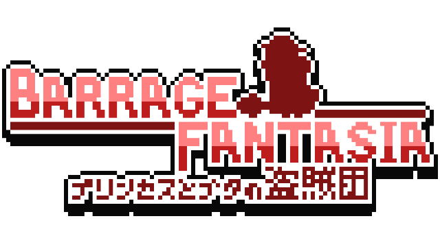 图片[1] | 《弹幕幻想曲》 | 好玩游戏