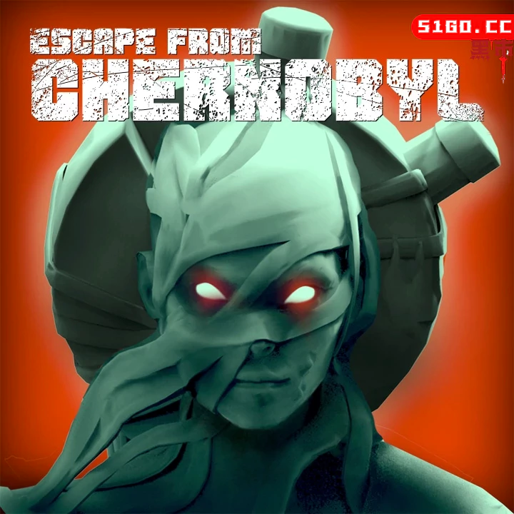 逃离切尔诺贝利