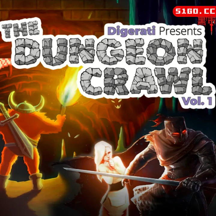 迪格拉蒂的礼物 地牢爬行合集 第一卷 