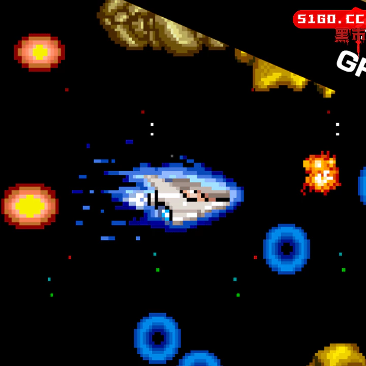 GRADIUS II 