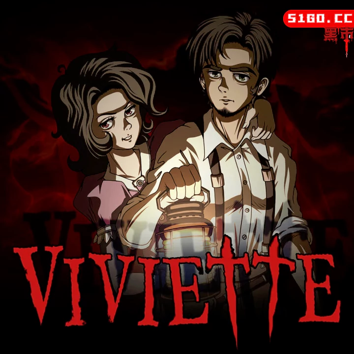 纳维尔岛的秘密