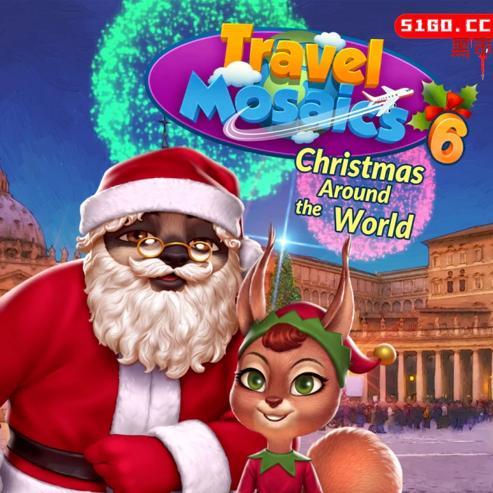 旅行马赛克 6：世界的圣诞节