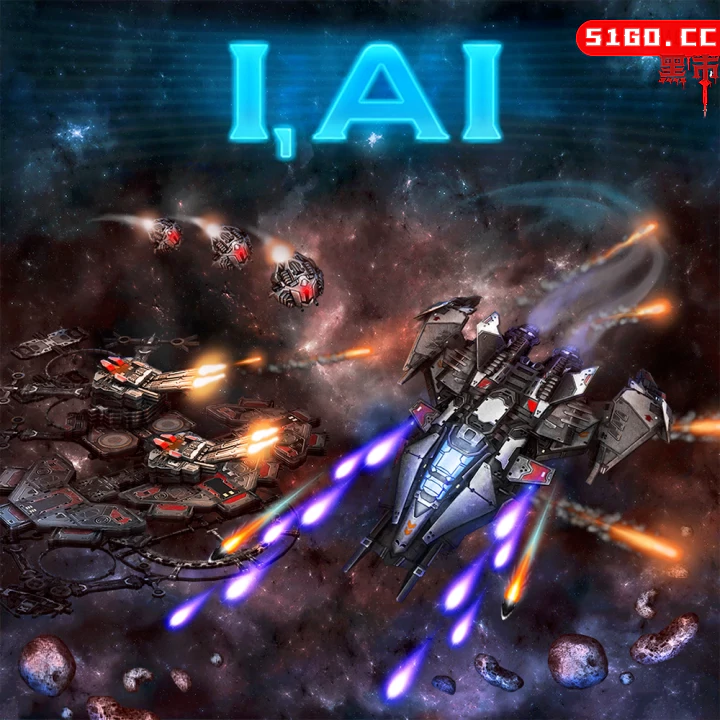 我，AI . AI