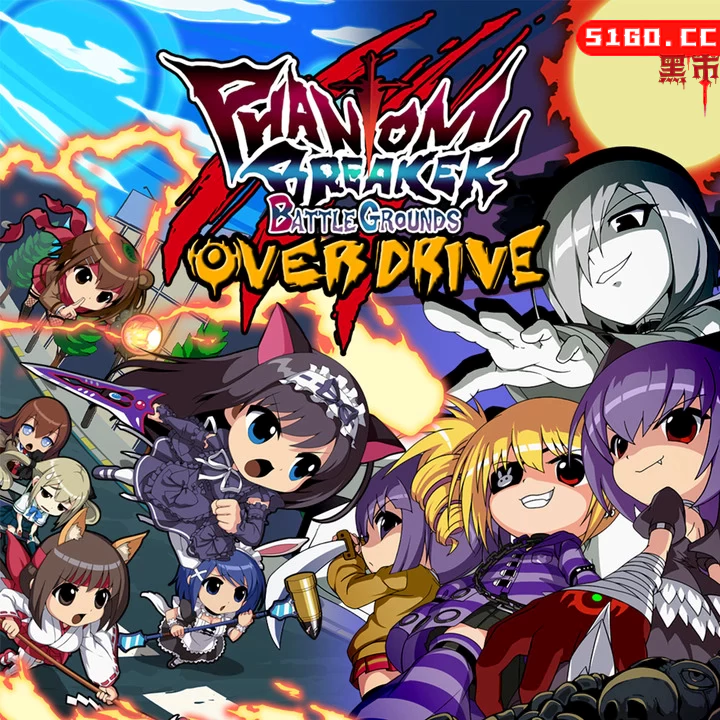 幻象破坏者：战场 超载