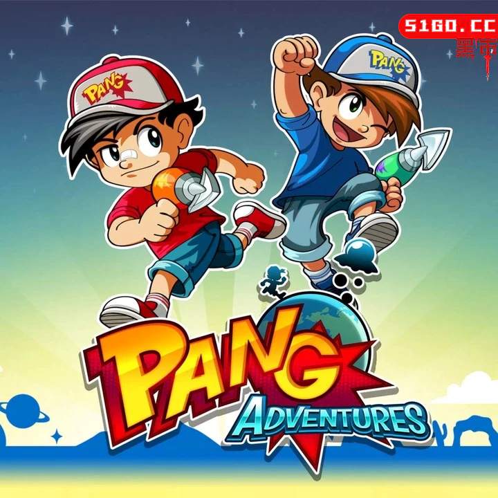 气球大冒险射波