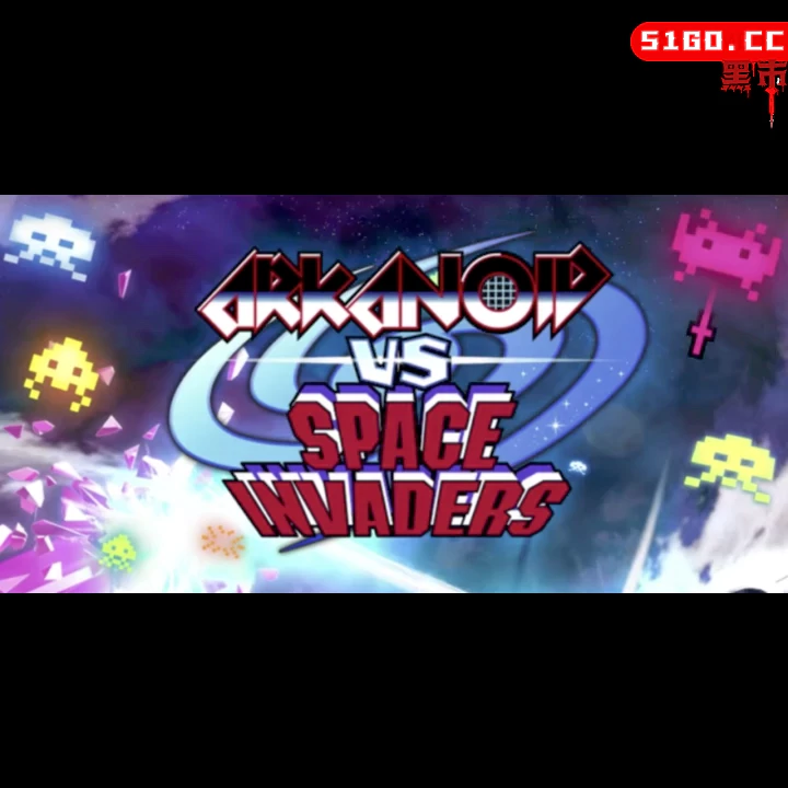 Arkanoid vs. Space Invaders 