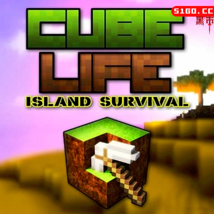 方块世界：孤岛求生