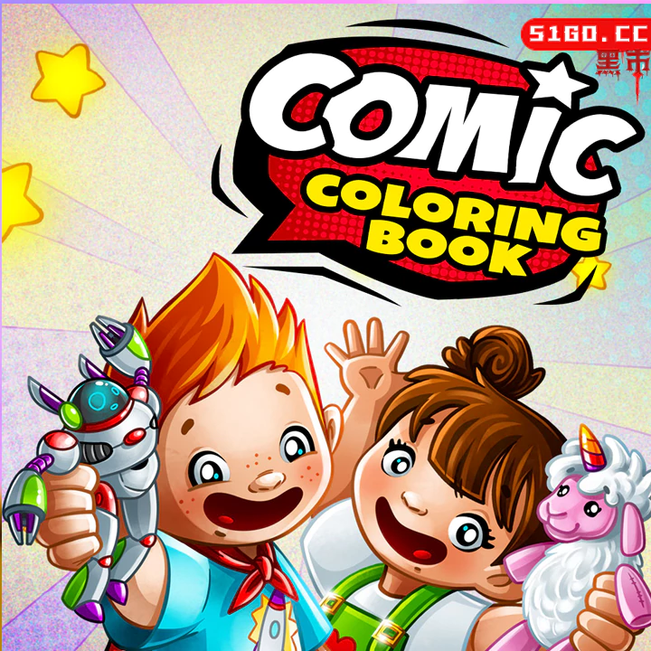 《Comic Coloring Book》