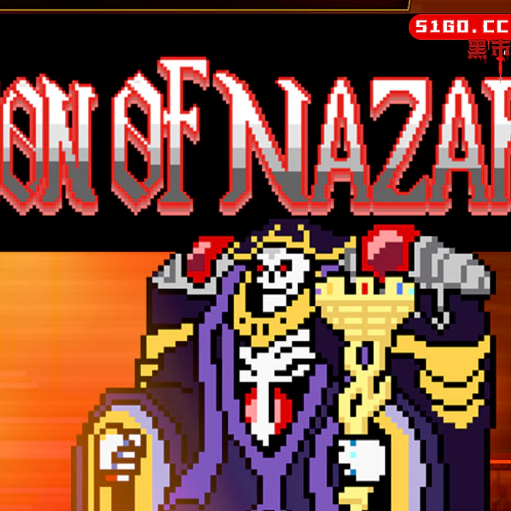 DUNGEON OF NAZARICK 