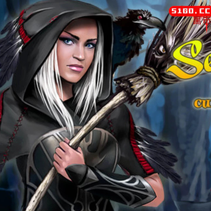 四季女神 3 - 巫鸦的诅咒