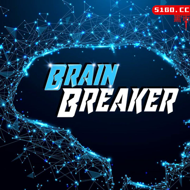 Brain Breaker