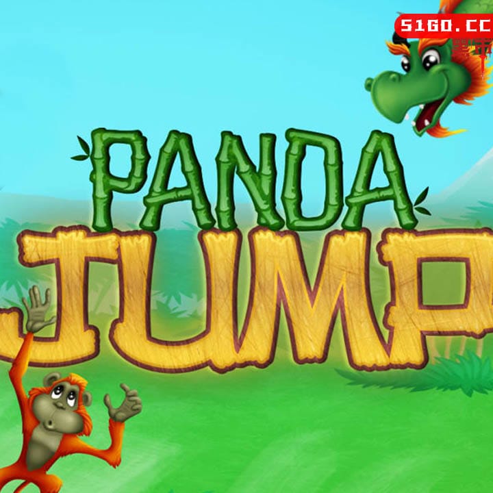 熊猫跳跃
