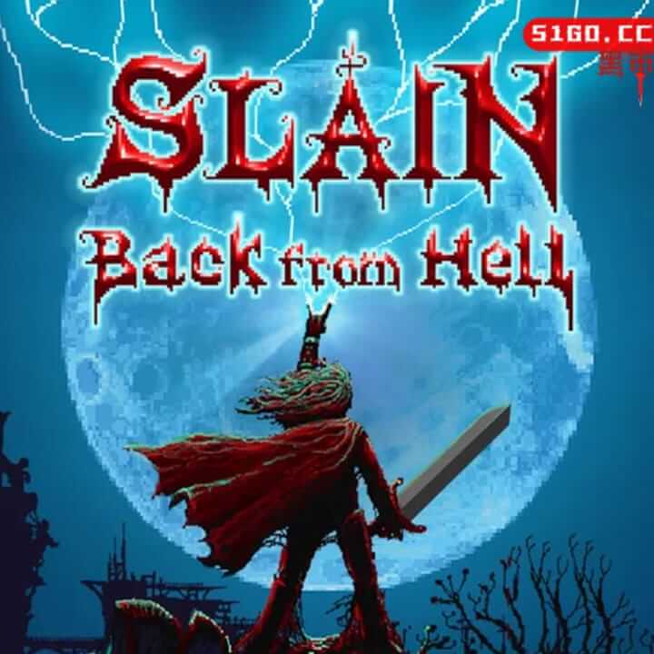 弑杀！地狱归来