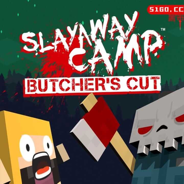 残杀夏令营：屠夫剪辑版