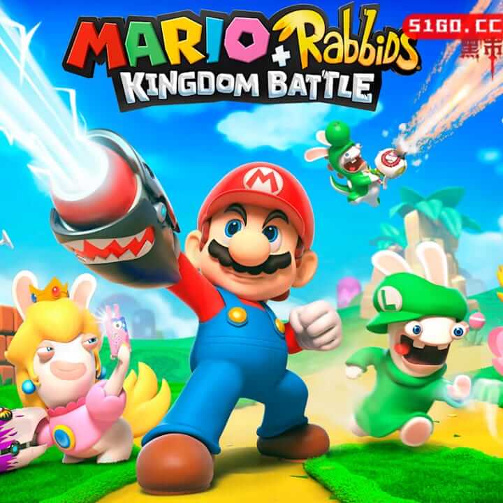 马力欧 + 疯狂兔子 王国之战