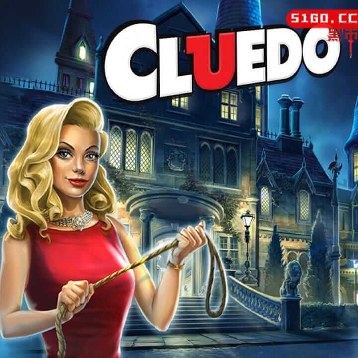 妙探寻凶  Clue
