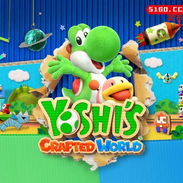 耀西的手工世界