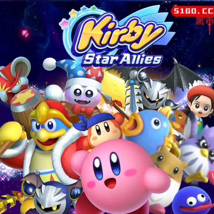 星之卡比：新星同盟