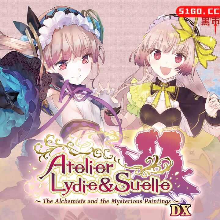 莉蒂 & 丝尔的炼金工房 ～不可思议绘画的炼金术士～