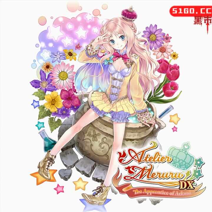 梅露露的炼金工房 ～亚兰德之炼金术士 3～ DX